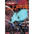 Guardian of the Republic/Doctor Omega