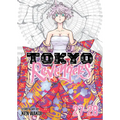 Tokyo Revengers (Omnibus) Vol. 27-28
