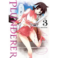 Plunderer, Vol. 3: Volume 3