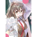 Rascal Does Not Dream of Logical Witch (Manga): Volume 3