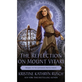 The Reflection on Mount Vitaki: Prequel to the Qavnerian Protectorate
