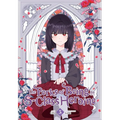 The Perks of Being an S-Class Heroine, Vol. 3