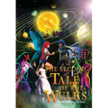 The Second Tale of the Wulks: Volume 4 - The Path of Rilk and Mary
