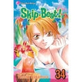 Skip-Beat!, Vol. 34