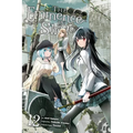 The Eminence in Shadow, Vol. 12 (Manga)