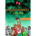 Grease Monkey