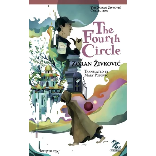 The Fourth Circle