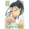 Fullmetal Alchemist: Fullmetal Edition, Vol. 5