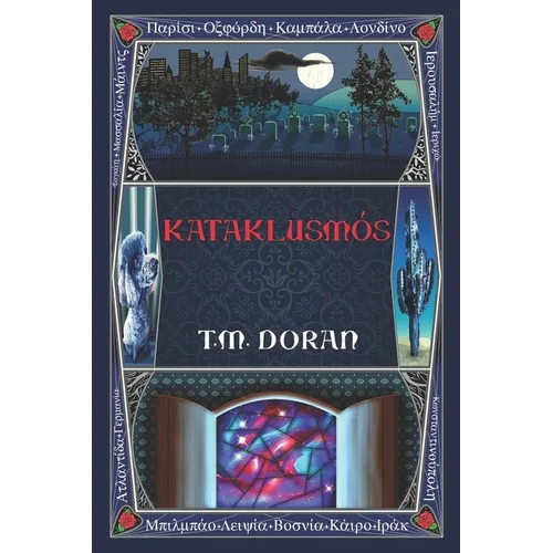 Kataklusmos