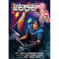 Berserk Volume 42