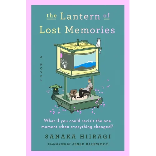 The Lantern of Lost Memories
