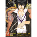Clockwork Angel