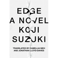 Edge (Paperback)