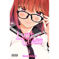 Lust Geass, Vol. 1