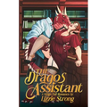 The Dragos Assistant