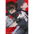 Persona 5, Vol. 4