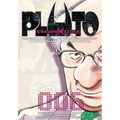Pluto: Urasawa X Tezuka, Vol. 6
