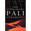The Redoubtable Pali Avramapul