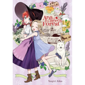 Aria of the Beech Forest, Vol. 2