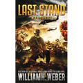 Last Stand: Warlords