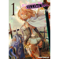 Killing Me / Killing You Vol. 1