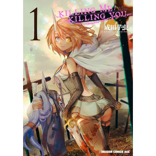 Killing Me / Killing You Vol. 1
