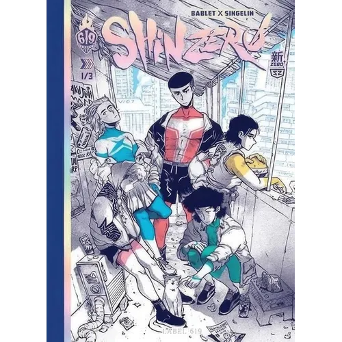 Shin Zero Book 1
