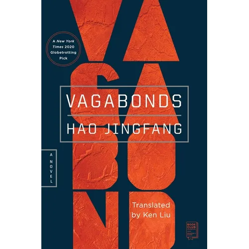 Vagabonds