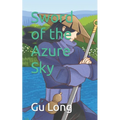 Sword of the Azure Sky