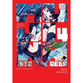 Mujina Into the Deep, Vol. 4