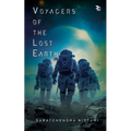 Voyagers of the Lost Earth