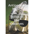 Songs of the Dwarves