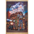 The Jekyll Island Chronicles: Complete Trilogy