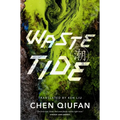 Waste Tide
