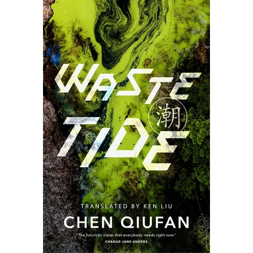 Waste Tide