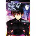 The Irregular at Magic High School, Vol. 7 (Light Novel): Yokohama Disturbance Arc, Part II Volume 7