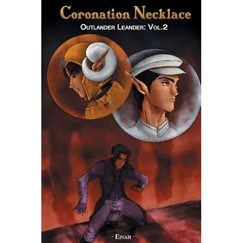 Coronation Necklace
