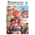 The Alchemist Who Survived Now Dreams of a Quiet City Life II, Vol. 2 (Manga): Ring, Ring Magic Potion Volume 2