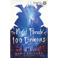 The Night Parade of 100 Demons: A Legend of the Five Rings Novel