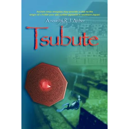 Tsubute