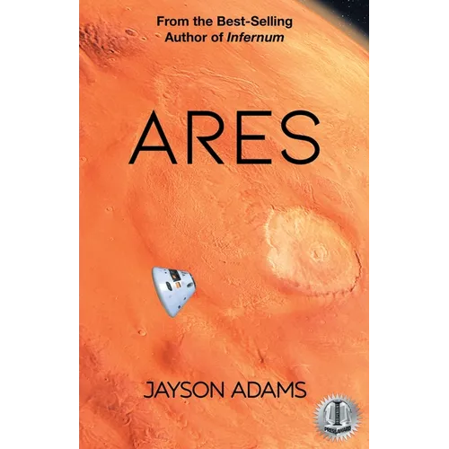 Ares