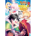 The Rising of the Shield Hero Volume 7: The Manga Companion