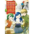 Ascendance of a Bookworm (Manga) Part 2 Volume 6: Volume 6