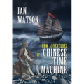 New Adventures of a Chinese Time Machine