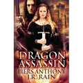 Dragon Assassin