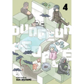 Dungeon People Vol. 4
