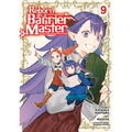 Reborn as a Barrier Master (Manga) Vol. 9