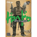 Dorohedoro, Vol. 14