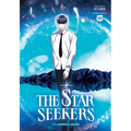 The Star Seekers, Vol. 1 (Comic)