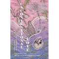 Unconventional Love: Anthology on the Expanse of Love
